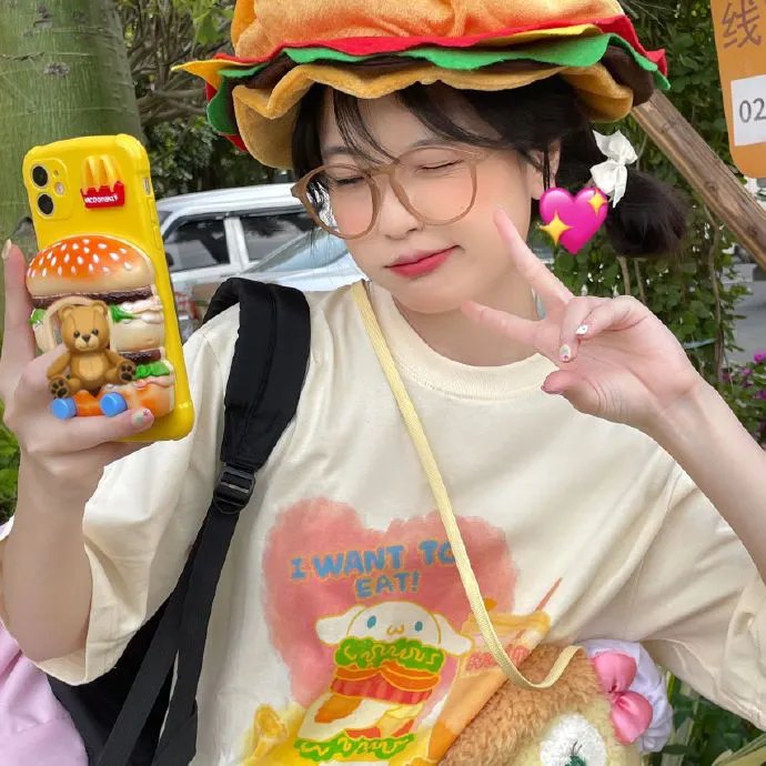 求爱上上签